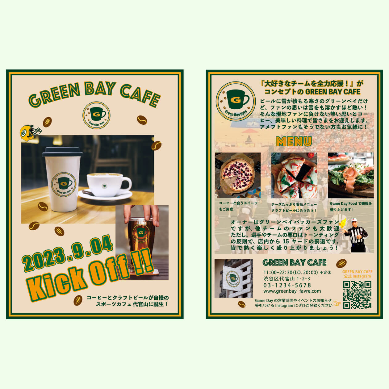 Greenbay Cafeチラシ表裏