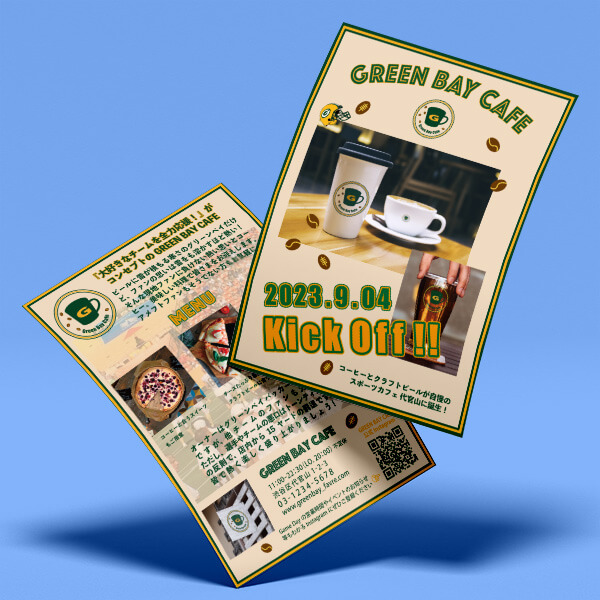 Flyer 「Greenbay Cafe」オープン告知チラシ