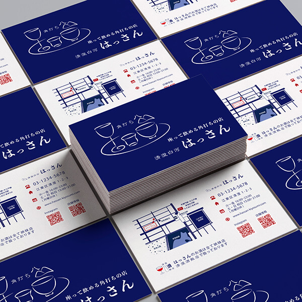 Shop Card 「清澄白河 はっさん」